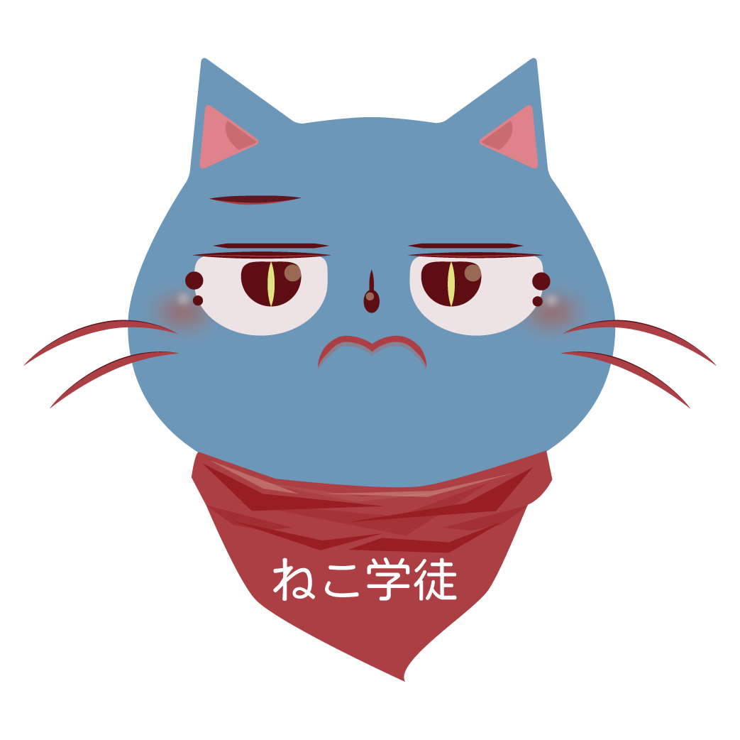 日本語音声長音 おばさんとおばあさんー長音の不思議ー 外大 Net