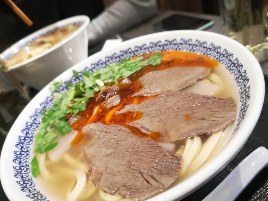 牛肉面