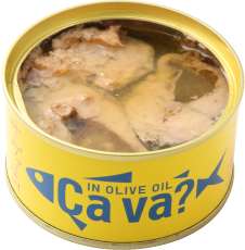 サヴァ缶